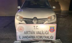 Artvin'de 13 hırsızlık zanlısı 214 saatlik güvenlik kamerası kaydı incelenerek yakalandı