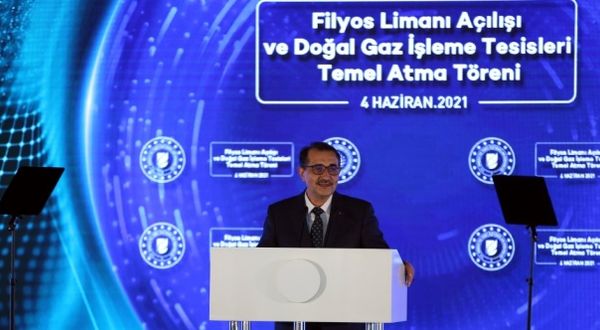 Ulaştırma ve Altyapı Bakanı Karaismailoğlu, Filyos Limanı açılış töreninde konuştu: