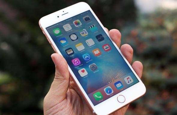 iPhone 6S Plus